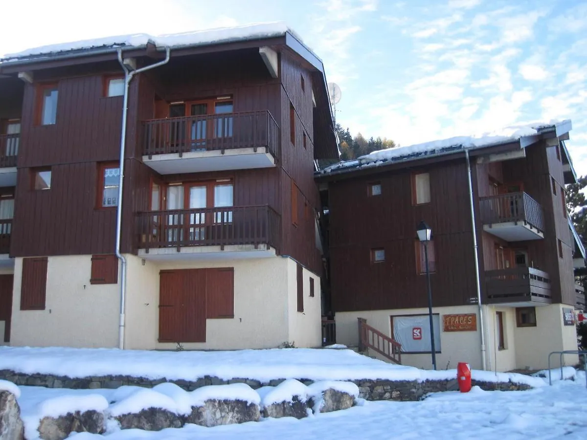 Studio Renove, Proche Telecabine, Rez-De-Chaussee, Pour 4/5 Personnes - Fr-1-181-2539 La Plagne-Tarentaise Apartment